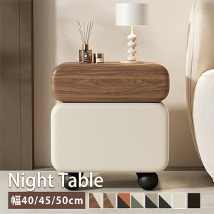 iCge[u [t TChe[u TCh`FXg x[W 40cm [e[u JtFe[u U[ xbhTChe[u v IV Q C uE 45cm 50cm R