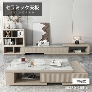 er Z~bN 嗝Ε ot _ Lk 180cm 265cm er{[h IV  ` [{[h Ζڒ  [t rO{[h L AV{[h zCg