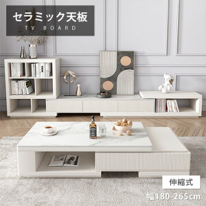 er ot Lk Z~bN 170cm 350cm rO{[h 嗝Ε zCg _ ؍ ` IV [{[h L er{[h Ζڒ AV{[h erbN x[W