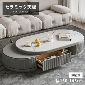 Z^[e[u Z~bN ot Lk 130cm 165cm [e[u 嗝Ε ȉ~` _ IV [t rOe[u 嗝Ε \t@TCh L  TChe[