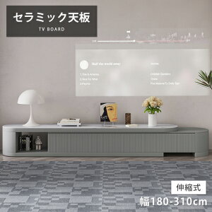 er ot Lk 180cm 310cm Z~bN [{[h er{[h 嗝Ε ȉ~` _ Vv Ζڒ rO{[h TVbN L Xg[ TV{[h TV  A