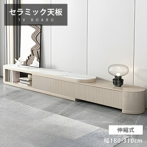 er{[h 180-310cm Z~bNV 嗝Ε 嗝Ε zCg Ζڒ erbN [{[h er{[h rO{[h AV{[h TVbN TV{[h TV rO{[h L L