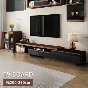 er{[h ot Lk 200cm 250cm uE ؐ g rO{[h [{[h AV{[h eʎ[ TVbN TV{[h L k Vv TV RpNg rO