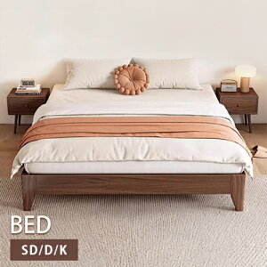 xbht[ LO 120cm xbh ̂xbh Z~_u NC[ 150cm 180cm  q wbh{[h Vv I[N  k  ؍ VR؃t[ C 