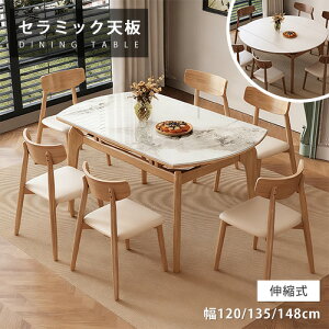 _CjOe[u  Z~bN L 135cm Lke[u ~ rO i` VR 4l| zCg H H 嗝Β ~^ 150cm 6l 160cm C 4lp GNXeV