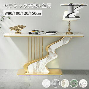 R\[e[u Z~bN   ubN S[h  fBXvCbN GgX 嗝Ε u փbN I _ 80 100 120 150cm L փe[u [