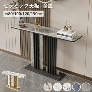 R\[e[u փe[u [I X  fBXvCbN Z~bN  TChe[u 嗝Ε  _ 80 100 120 150cm ubN S[h I L IV