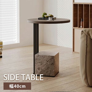 TChe[u ~je[u [e[u R[q[e[u 40cm Z~bN O[ Vv _ 嗝Ε eB[e[u xbhTCh \t@TCh IV ۂV rO 