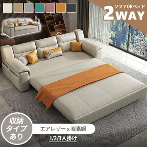 \t@xbh zCg 130cm GAU[ 150cm 2l| 3l| \t@[xbh 2.5l| wt Lk ȈՃxbh 180cm \t@ 210cm 4l| VR IW [ RpN