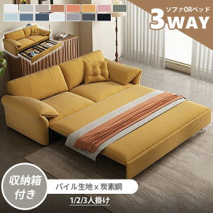 \t@xbh L \t@[xbh 135cm [t 155cm 2l| 215cm 3l| [ 4l| wt Lk xbh \t@ l| Ol| 185cm sofa qΉ [ RpN