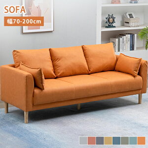 \t@[ [\t@ lp l|\t@1l| 75cm [\t@[ IW GAU[ 1lp l| 1P 1lp 125cm wt ʋC ϋv ȒP 150cm 2l| Vv O