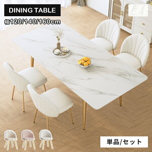 yr[Tz_CjOe[u Vv _ 120cm 4l| 140cm Z~bN zCg He[u O[ 160cm ϔM  ؍  p^ IV嗝Ε 4lp  