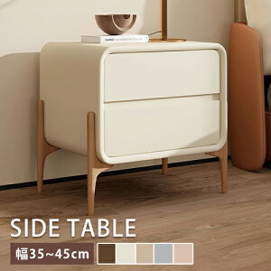 iCge[u TChe[u TCh`FXg ~je[u xbgTChe[u xbhTCh`FXg e[u `FXg 40cm 45cm r  ot 2i xbhTCh Rp