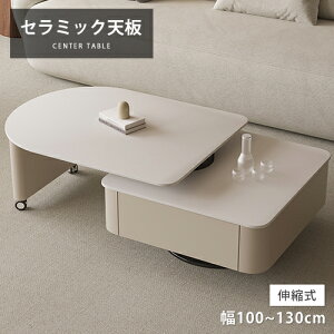 lXge[u Z~bN 100cm 70cm LX^[ ot [e[u 嗝Ε _ x[W 2Zbg Lk ]@\ \t@TCh R[q[e[u [t Z^[e[