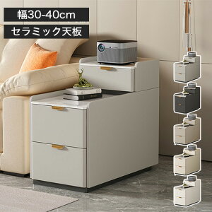 iCge[u Z~bN It zCg 35cm o3t TChe[u RpNg 40cm \t@TCh [ _ `FXg  TCh`FXg  xbhTCh db 3