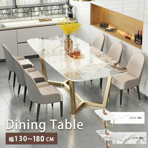 yr[Tz_CjOe[u Z~bNe[u 160cm 4l| zCg 嗝Ε bL IV _ rOe[u 130cm 4lp He[u H 6l| 180cm c 