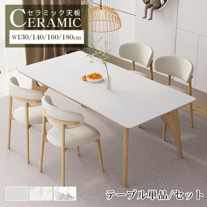 y3Nۏ؁Er[Tz_CjOe[u Z~bN Pi _CjOZbg 160cm 4l| VR  H rOe[u ϔM 140cm 4lp  k Vv 130cm 嗝Ε  C