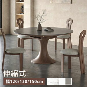 yr[Tz_CjOe[u Lk Z~bN O[ ~ qΉ 120cm VR 130cm 4l|  H F H 嗝Β rO g Lke[u 120cm 4lp ~` V