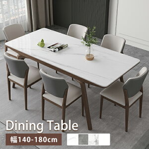 _CjOe[u 160cm 4l| g Z~bNe[u 嗝Ε zCg Vv IV He[u 140cm 4l O[ rOe[u H 嗝Β 180cm 6l| NV