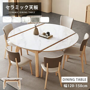 _CjOe[u Lke[u 4l| 135cm  Z~bN VR i` H L 150cm 6l zCg ~ 嗝Ε He[u rO qΉ 120cm O[   k