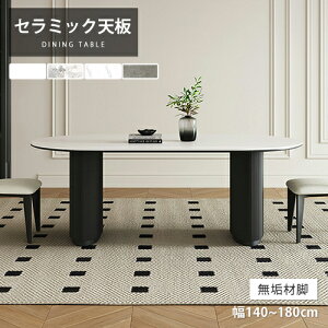 _CjOe[u Z~bN 140cm 4l| ȉ~` zCg VR g 嗝Ε H rOe[u 180cm 6l| H _ Vv Ζڒ 160cm  k  6l 