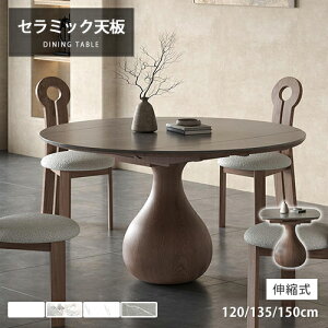_CjOe[u 4l| 135cm Lk Z~bN VR g  120cm O[ 150cm 6l|  L Lke[u zCg ~ 킢 NVbN rOe[u H