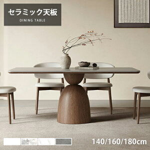 _CjOe[u Z~bNe[u 160cm 4l| AeB[N VR ` IV g 140cm 4l 嗝Ε O[ C H  zCg NVbN rOe[u