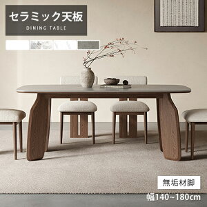 yr[Tz_CjOe[u 160cm 4l| Z~bNe[u 4l 140cm Vv IV O[ rOe[u 嗝Ε H 嗝Ε 180cm 6l k  g V