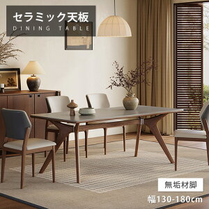 _CjOe[u g Z~bN VR 4l| 160cm He[u 嗝Ε O[ rOe[u ` 140cm H 4lp p` _ 180cm 6l| AeB[N i`