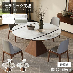 _CjOe[u Lk Z~bN  150cm 6l| GNXeV zCg 130cm VR 4l| rO He[u H Lke[u L ~` 130cm 4lp ~ k 