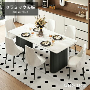 _CjOe[u Z~bN 120cm 4l| 140cm p^ He[u 嗝Ε ؍ zCg rOe[u 160cm H 6l| 180cm Pi _CjOZbg 嗝Β _ V