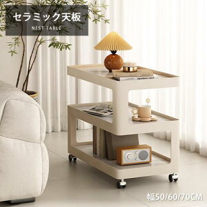 TChe[u Z~bN Z^[e[u 50cm [e[u \t@TCh  rO RpNg _ Vv l炵 e[N ݑ[N qp ؍CeA 