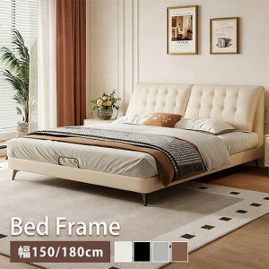 xbht[ {v  150cm 180cm x[W 2l| LO 3l 킢 ̂xbh VR Z~_u U[ rt  ؍ ؐt[ k C  NC[