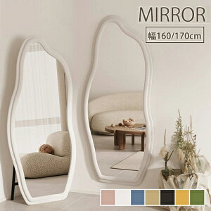 10N[|+p2 11y3Nۏ؁zEF[u~[ zCg X^h~[ 킢 Sg 160cm Ċ|  ~[ p CN ϋ  pC X^ht Uh~ Vv 