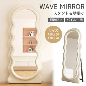 yr[TzEF[u~[ zCg  p 2way pC 160cm i xxbg X^h~[ rO Uh~ IV ւ ϗp 肩 Mtg Sg ؍ 