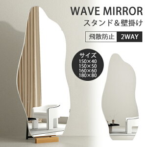 yr[TzX^h~[ Sg 160cm p EF[u~[ 2WAY Sg 150cm Ċ| Ǌ| 180cm t[ ǃ~[ p X^h  Ǌ|~[  ʏ t{f