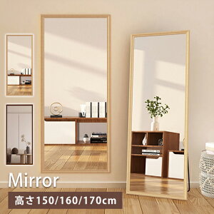 X^h~[ ~[ Sg p Sg~[   p Vv~[ Ċ| Ǌ| ؍ CeA 2WAY  Uh~  Vv 150cm 160cm 170cm uE i` 