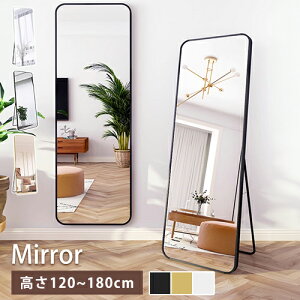 X^h~[ ~[ Sg 160cm p  Vv~[ Sg~[  Ǌ| Ċ| ؍ CeA Ǌ|  Uh~  Vv 120cm 150cm 170cm 180cm S[h zC