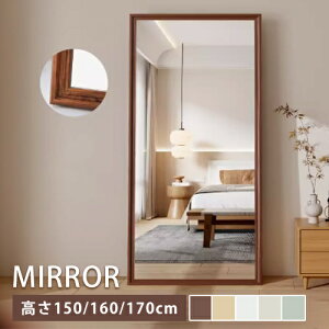 Sg X^h~[ Sg p   ֋  X^h^Cv ` 肩  uE g ~bhZ`[ y Cޑ 150 160 170cm Ă Ċ|