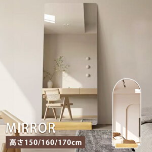 Sg X^h~[ 160cm t[ _ Vv EF[u~[  p A[`` 170cm `  ւ ؍ ֋ ^ Cޑ 150cm Ċ| rO Q 