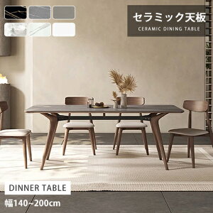 yr[Tz_CjOe[u Z~bN O[ 160cm Cދr uE O[ 140cm rOe[u H He[u 4lp 6l ^ 180cm 200cm qΉ p` ItBX 