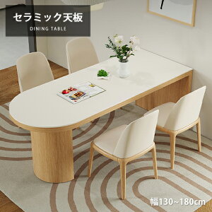 _CjOe[u VR Z~bN 160cm 4l| Ǖt A[`` i`  140cm 4l _ 嗝Ε rOe[u H Ζڒ He[u 180cm 6l RpNg Vv