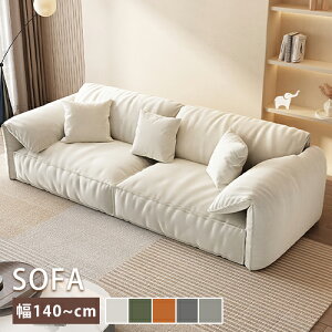 \t@ \t@[ sofa [ 傫 rO l l| 1P 2P 2l| 140-210cm 2lp [^Cv [\t@ wt It  Vv Cރt[ k x[W O