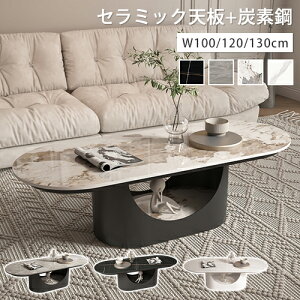 Z^[e[u Z~bN TChe[u ~` \t@TCh 120cm zCg 100cm [e[u  rOe[u ubN R[q[ Ζڒ 130cm [t  _ IV 