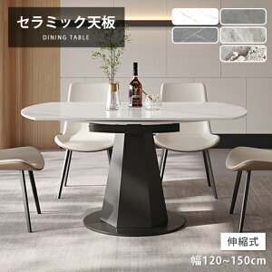 _CjOe[u Lk 120cm ~ Z~bN zCg 4l rOe[u 嗝Ε 135cm 4l| Lke[u O[ H  150cm 6l He[u 嗝Β Ε ~