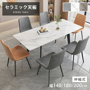 _CjOe[u Z~bN Lke[u Z~bNV Le[u ~ ۂe[u rOe[u XCh Vg 嗝Ε H  IV 4l 6l 100cm 1