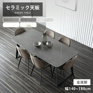 _CjOe[u Z~bN Z~bNe[u rOe[u e[u He[u 嗝Ε Ε H ` 140 160 180cm 4l 6lp  ϔM k  Vv _ 