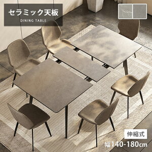 _CjOe[u Z~bNe[u rOe[u Lke[u Le[u GNXeVe[u e[u He[u H 4l 6lp ` k 130 150cm  