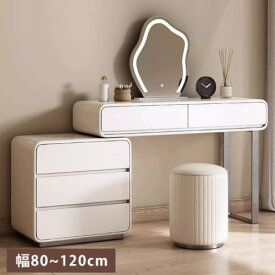 ドレッサー ドレッサー デスク 化粧台 ミラー 収納 メイク台 メーク台 幅80cm 幅100cm 幅120cm 3サイズ コンパクト シンプル 韓国インテリア 可愛い ホワイト パイン材 天然木 無垢材 白