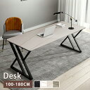 デスク セラミック 幅100cm 幅120cm 書斎机 大理石柄 モダン オフィスデスク シンプル 幅160cm 幅180cm 学習デスク ホ…